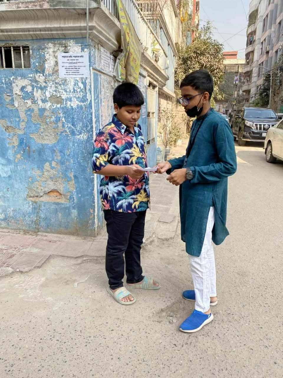 Medical supply distribution